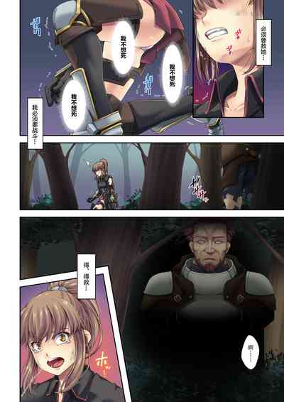 第12页图