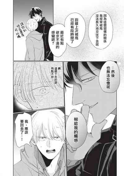第44頁圖