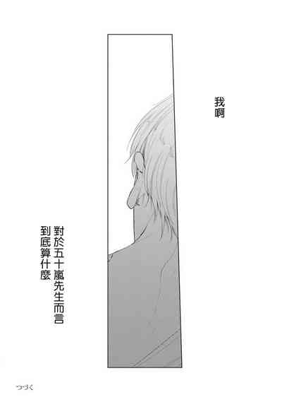 第60頁圖