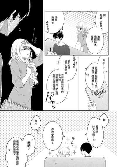 第36頁圖