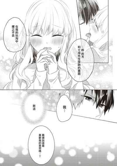 第48頁圖
