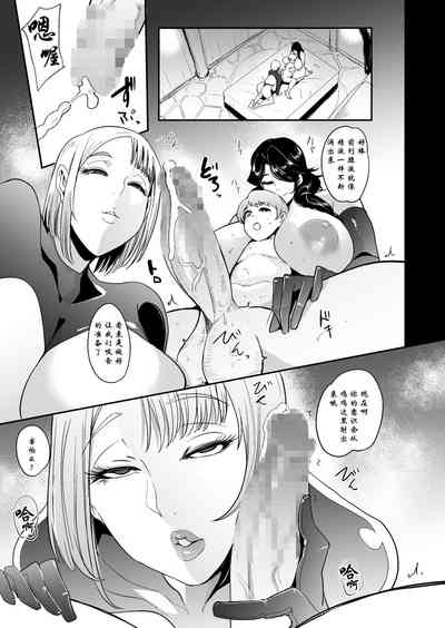 第32頁圖