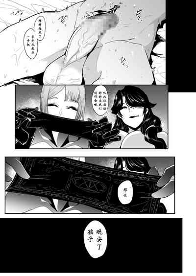 第40頁圖