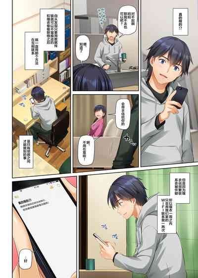 第16頁圖