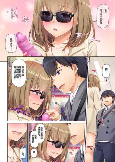 第24頁圖