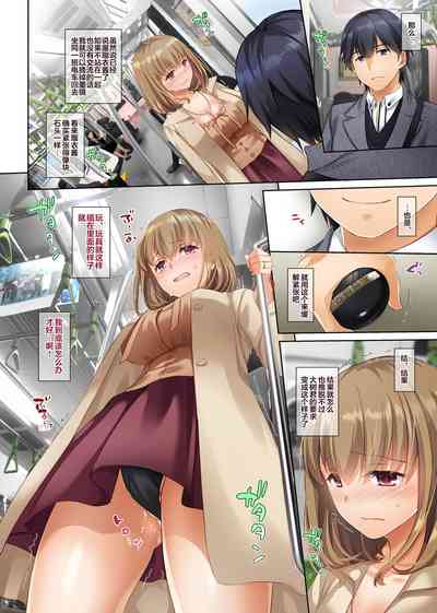 第28頁圖