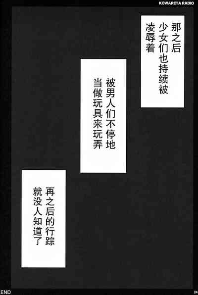第24页图