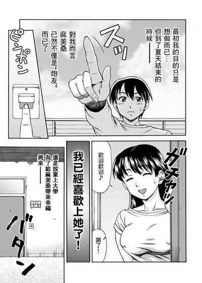 第24頁圖