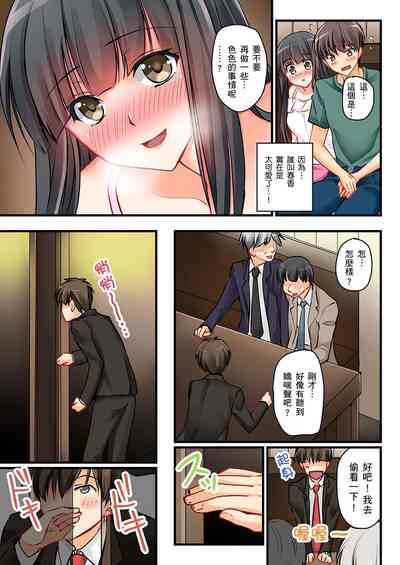 第116頁圖