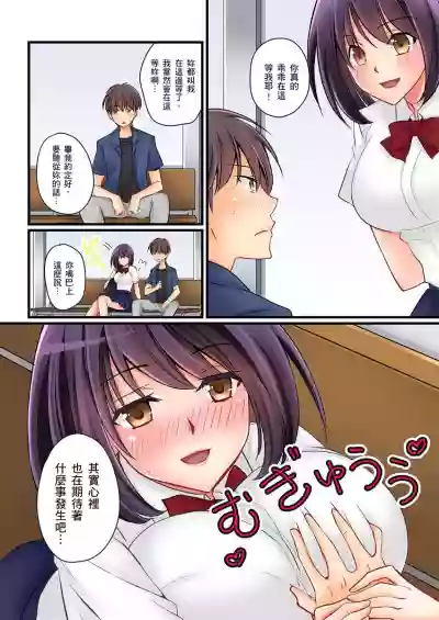 第136頁圖