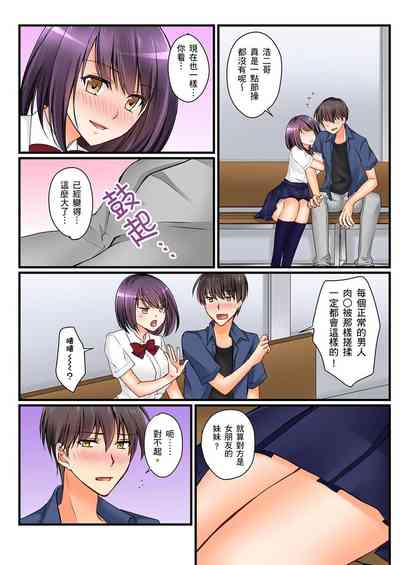 第140頁圖