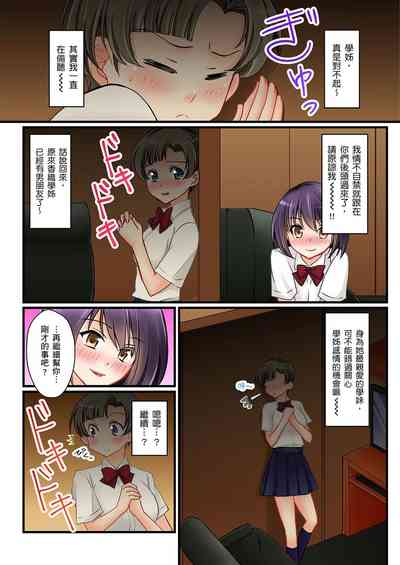 第148頁圖