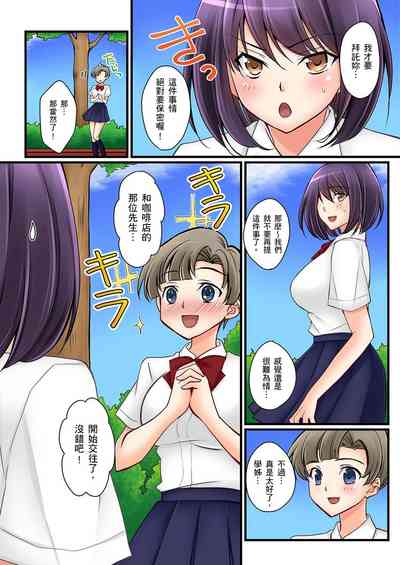 第172頁圖
