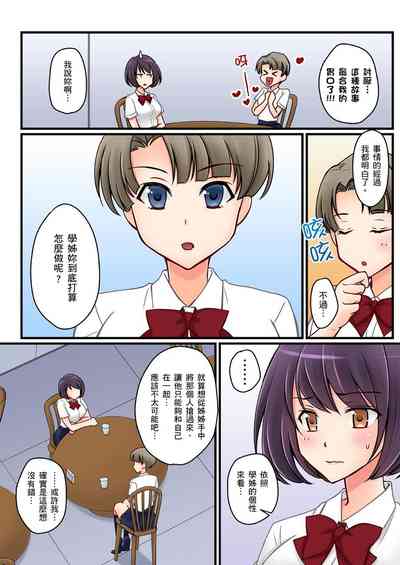 第200頁圖