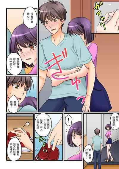 第208頁圖