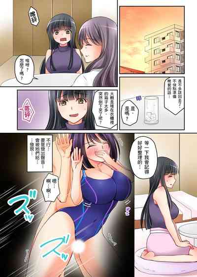 第24頁圖