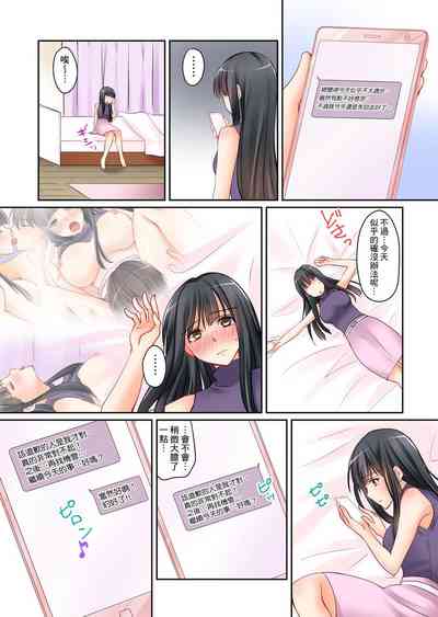 第36頁圖