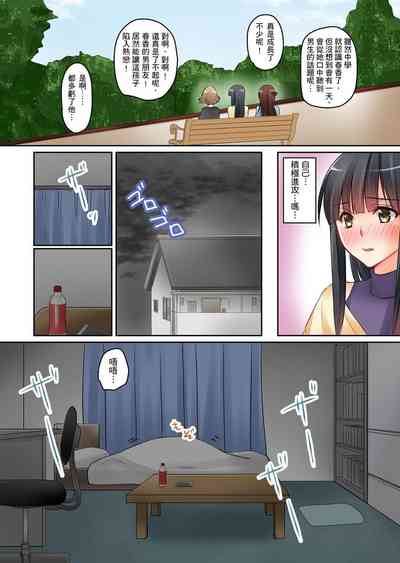 第40頁圖