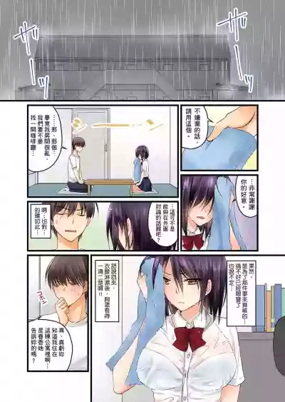 第44頁圖