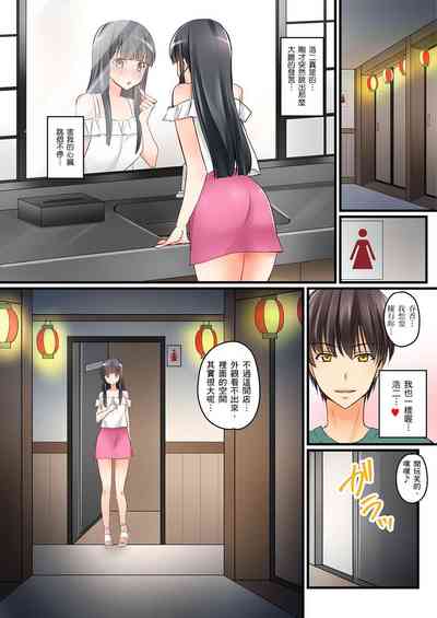 第88頁圖