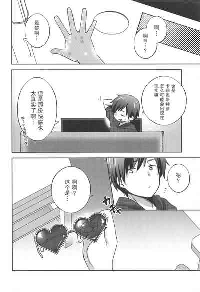 第24页图