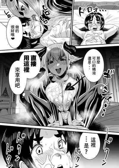 第24页图
