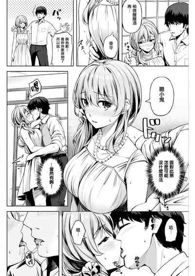 第4頁圖