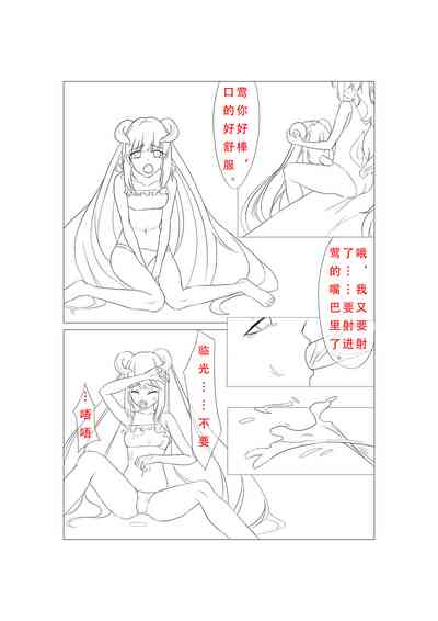 第16頁圖
