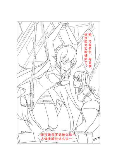 第28頁圖