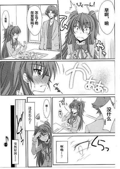 第16页图