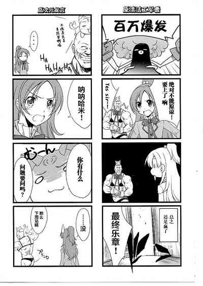 第40页图