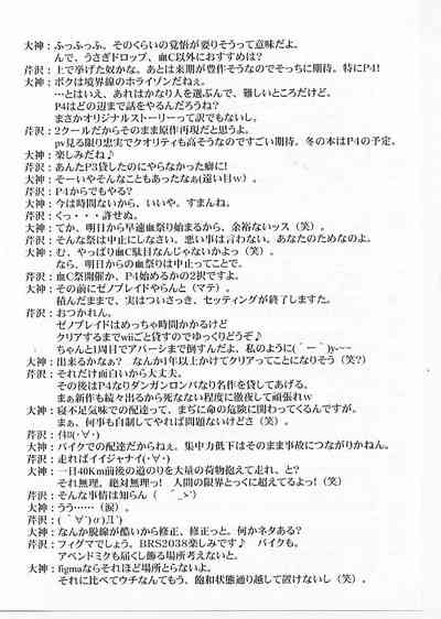 第48页图
