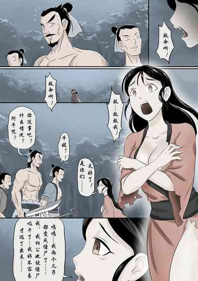 第28頁圖