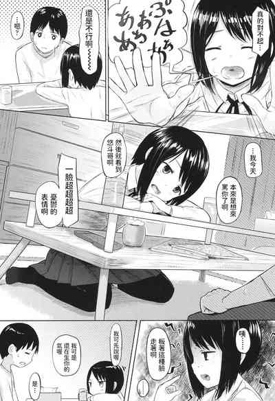 第4頁圖