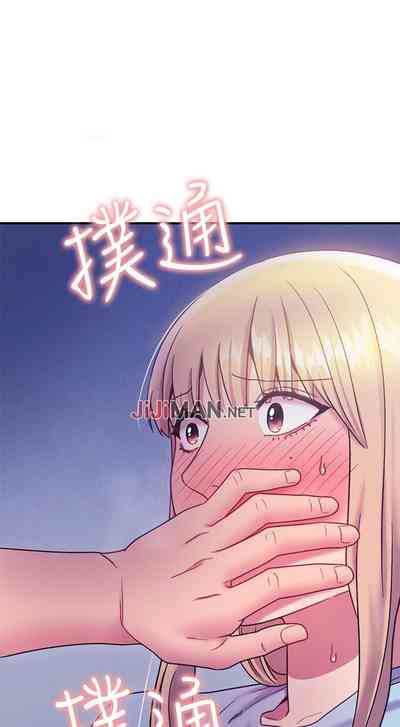 第172頁圖