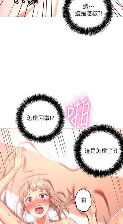 第76頁圖