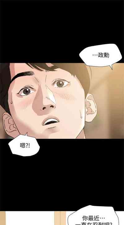 第64頁圖