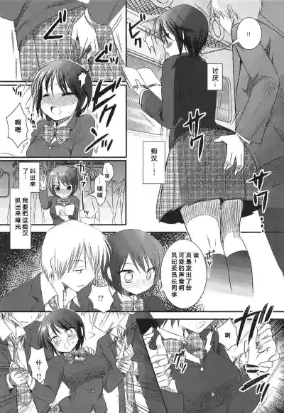 第8页图