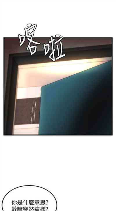 第148頁圖