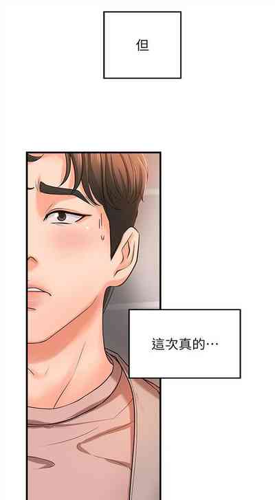 第40頁圖