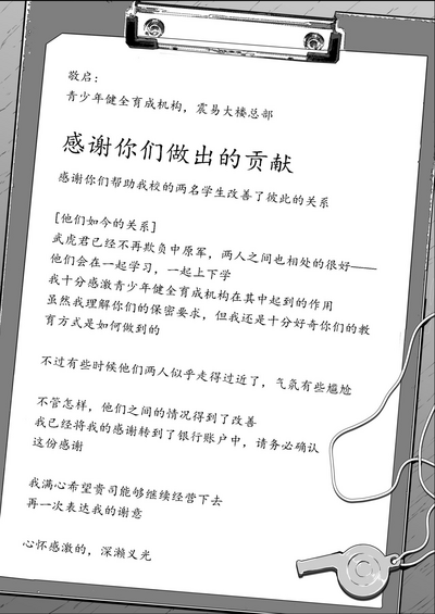 第52頁圖
