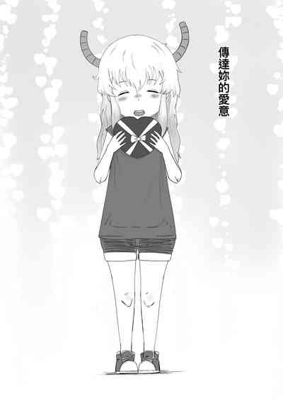 第4页 封面 - HaSM.cc