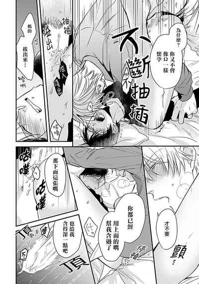 第36页图