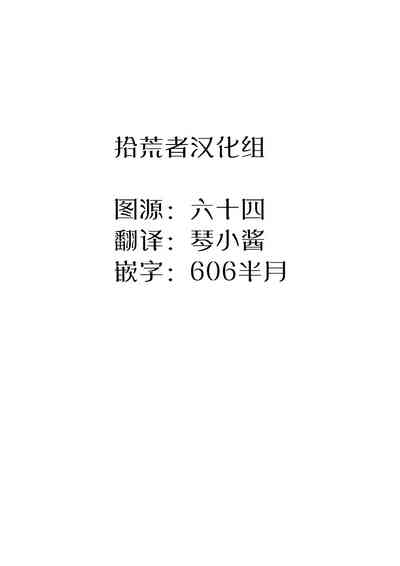第84页图