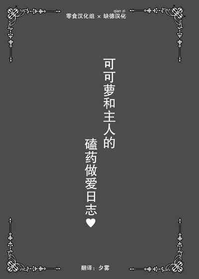 第4頁圖