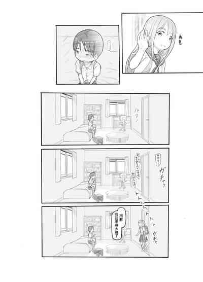 第44页图