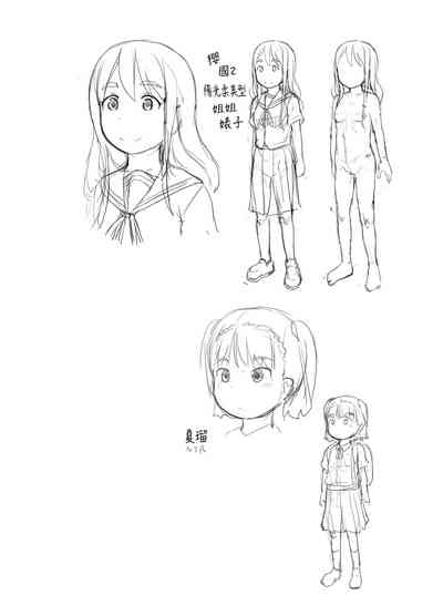 第48页图