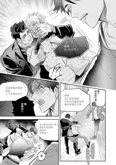 第44页图