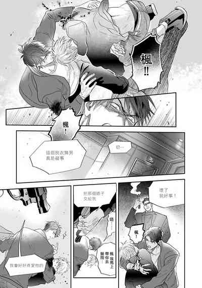 第48页图