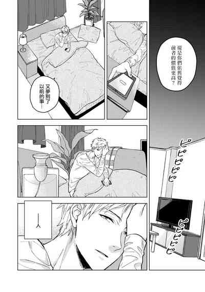 第36页图
